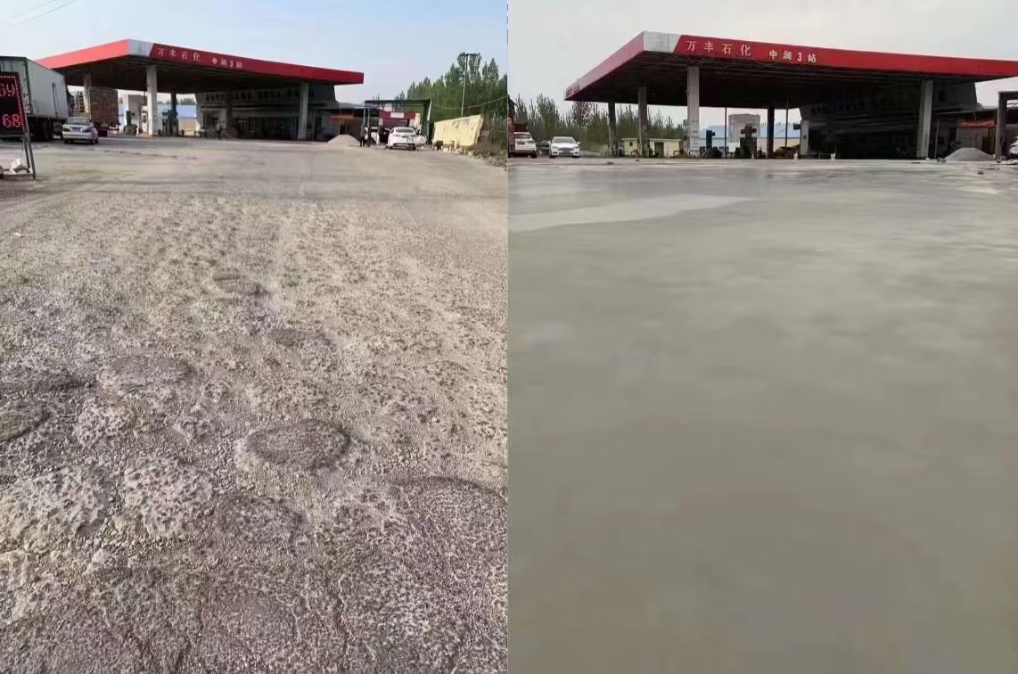 吴忠水泥道路抢修料 混凝土地面修补砂浆