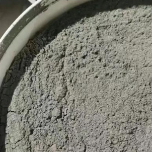 吴忠水泥基渗透结晶型防水涂料