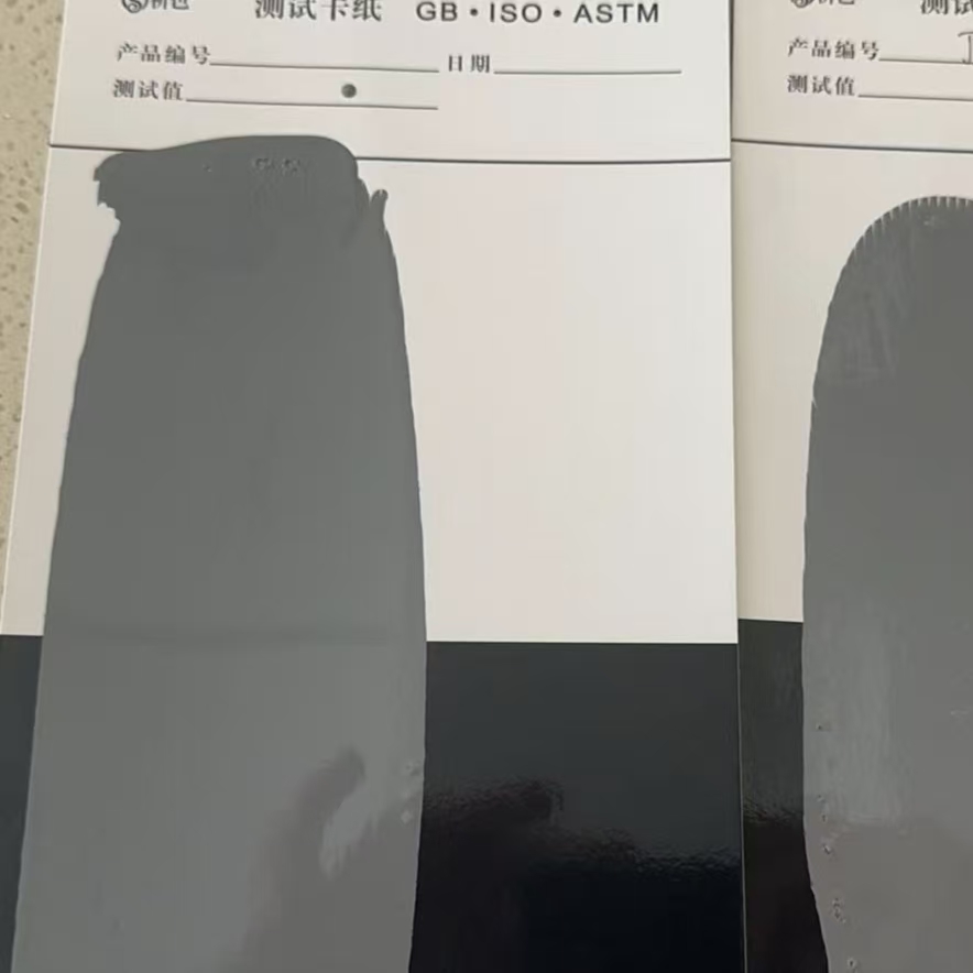 吴忠混凝土防碳化防护涂料