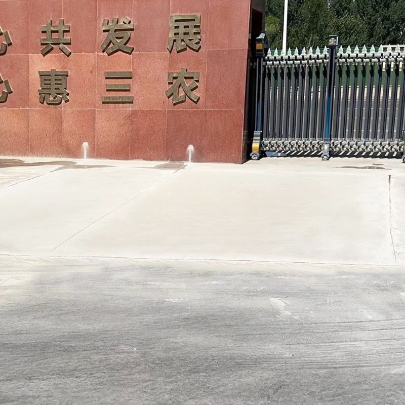 吴忠路面快速通车修补料