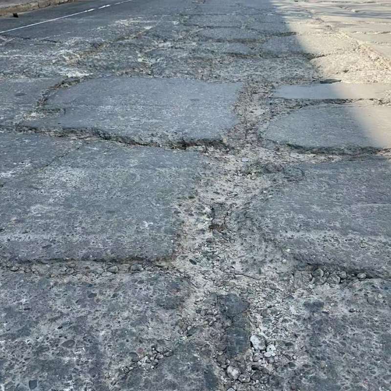 吴忠路面起砂露石子修补料